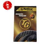 تسمه تایم TopGear تاپ گیر وانت مزدا 2000، تسمه تایم 108 تاپ گیر، تسمه تاپگر، خودروگرام