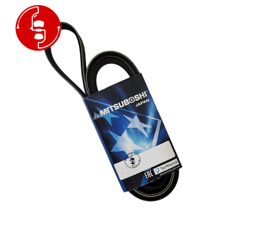 تسمه دینام میتسوبوشی MITSUBOSHI JAC J5، تسمه دینام JAC J5 میتسوبوشی، تسمه میتسوبوشی، خودروگرام