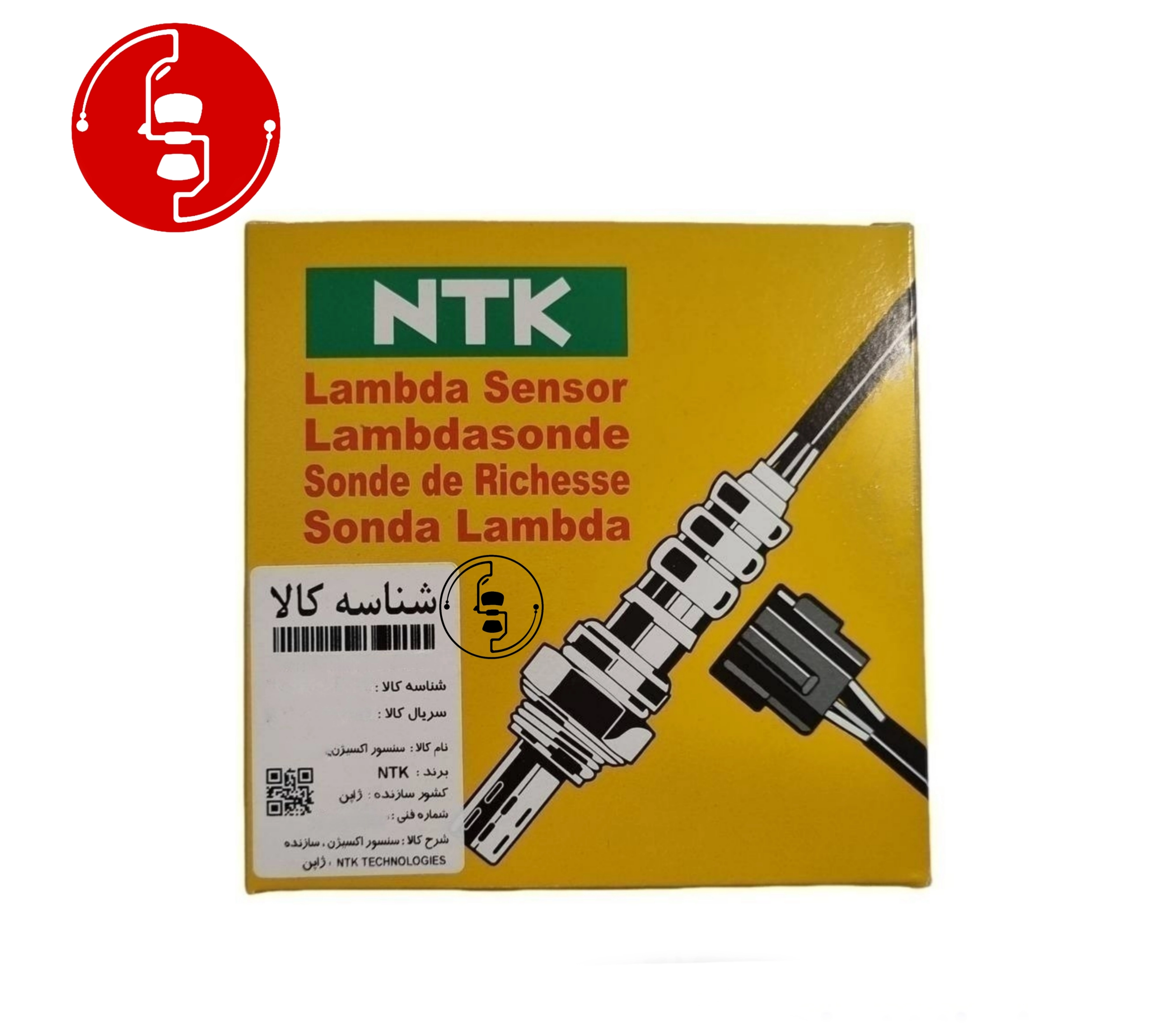 سنسور اکسیژن  NTKرنو ال L90، سنسور اکسیژن رنو ال L90 NTK ژاپن، سنسور اکسیژن ژاپنی، خودروگرام