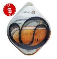 تسمه تایم MVM 530 - برند رایکالتون (RAYKALTON) کیفیت (HNBR)