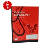 تسمه تایم MVM 315 و 315 New - برند دانگیل (DONGIL) کره - 97